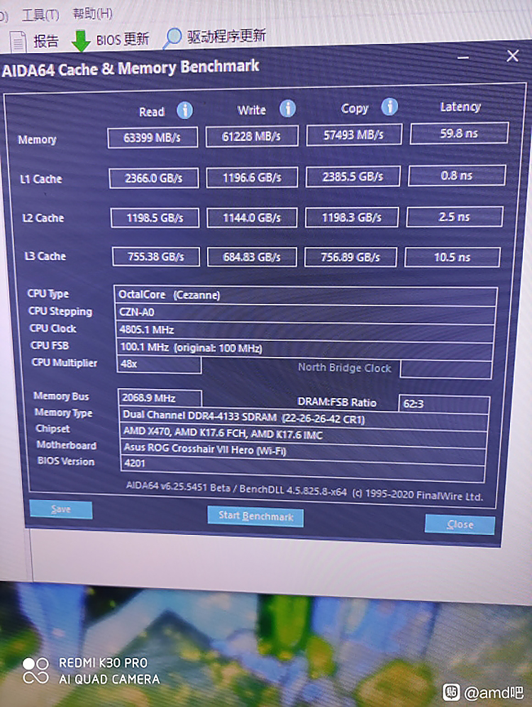锐龙5000系APU全核超频4.8GHz 单核性能追平5.5G i9处理器 -第3张图片-科技快讯