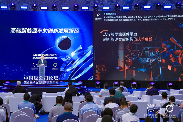 即将落子欧洲，极氪出海背后的底气是什么？-第5张图片-科技快讯