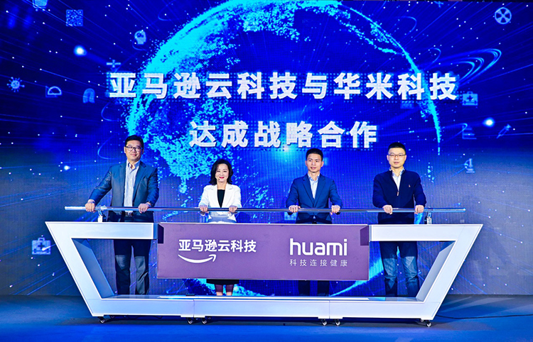 亚马逊云科技发布中国业务战略：助力企业深耕本地、植根中国、成功出海-第6张图片-科技快讯