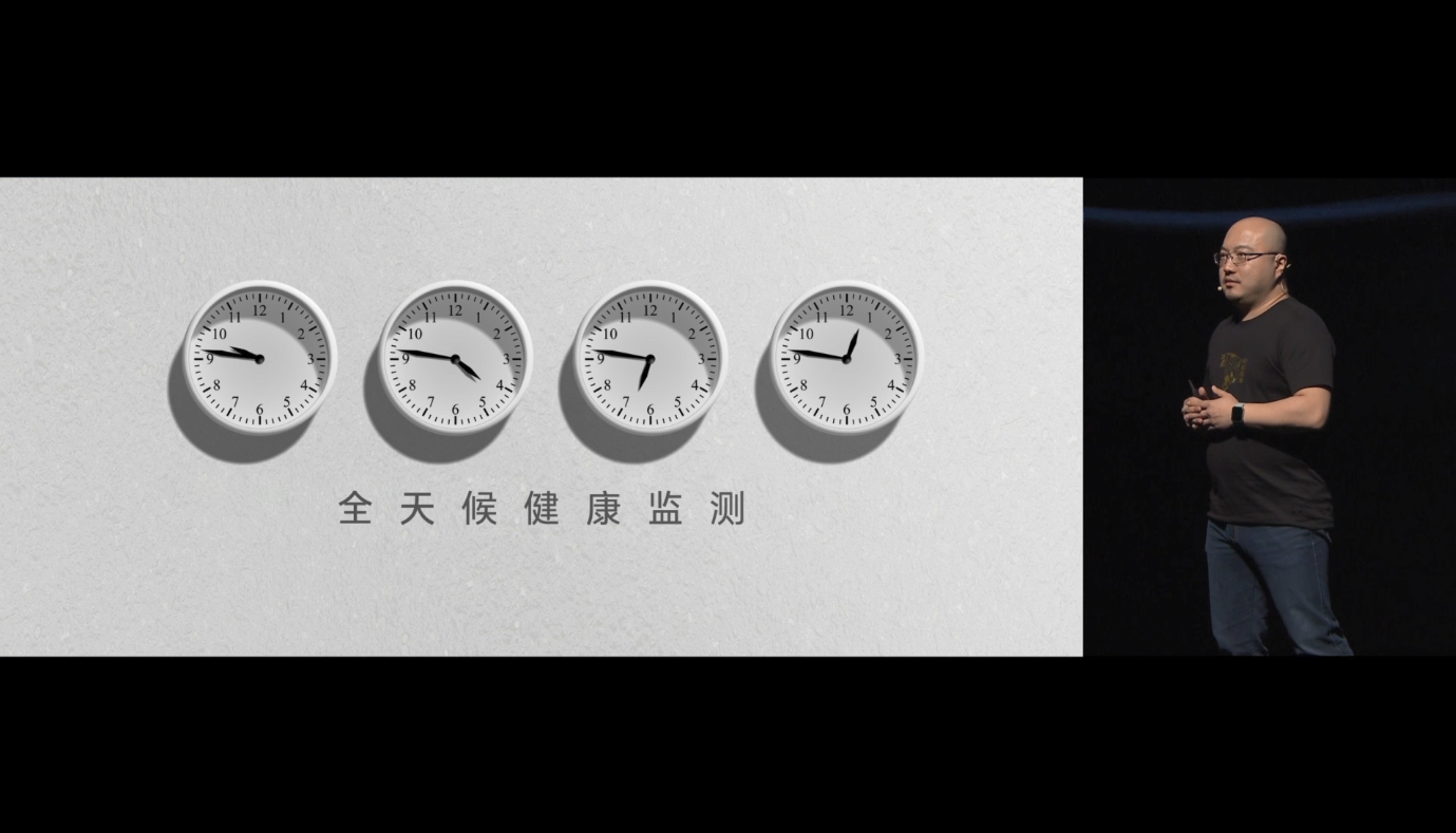 魅族全智能手表 MEIZU Watch 正式发布：全系标配eSIM 售价1499元-第8张图片-科技快讯