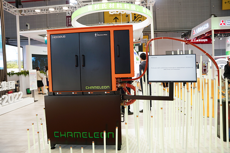 CIIE2022 | 贺利氏展示环保领域技术及材料，助力低碳环保发展-第2张图片-科技快讯