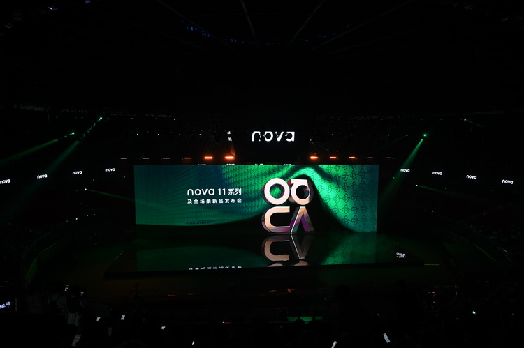 华为发布nova 11手机 搭载HUAWEI ADS 2.0问界M5智驾版同步亮相-第1张图片-科技快讯