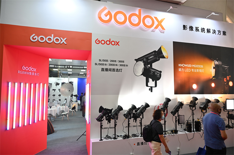 202 *** &amp;E丨领略"光"华，Godox神牛携影像系统解决方案而来-第1张图片-科技快讯