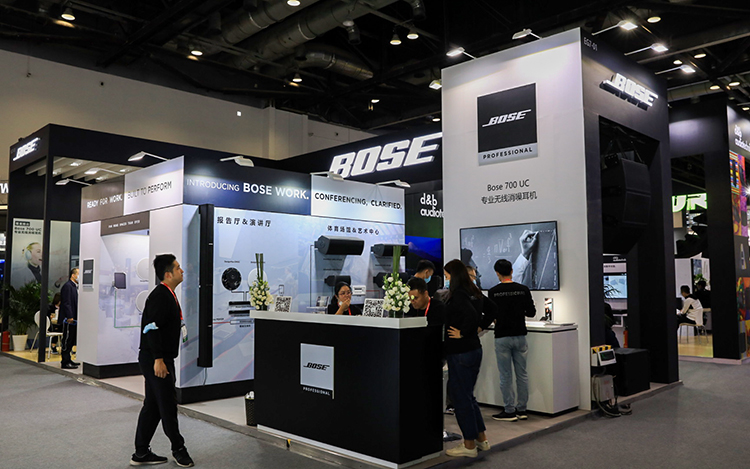 InfoComm 2020丨远程会议新体验 Bose多款新品及解决方案亮相InfoComm展会-第1张图片-科技快讯
