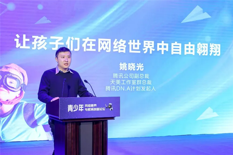 你的 *** 被盗号了吗？23岁的 *** 还能陪我们走多久？-第7张图片-科技快讯
