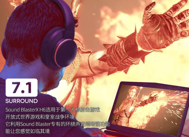 装机音频不用愁 创新帮你解决难题-第3张图片-科技快讯