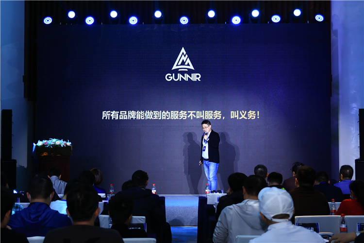 显卡新势力品牌蓝戟举办全国渠道峰会，为显卡市场注入新活力-第6张图片-科技快讯