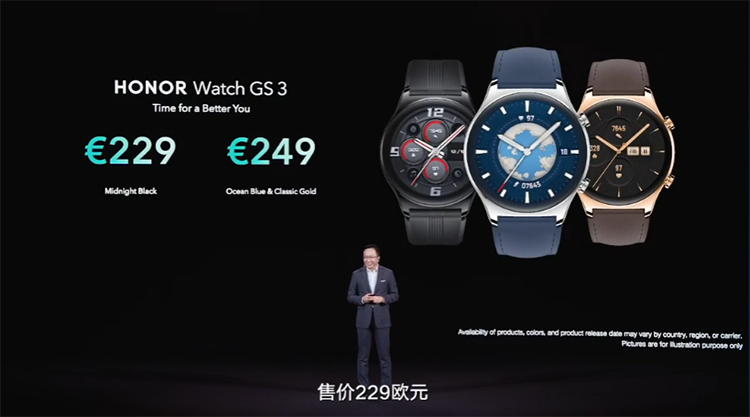 MWC2022 | 荣耀发布Magic4系列手机 打造全方位升级的安卓新旗舰-第19张图片-科技快讯