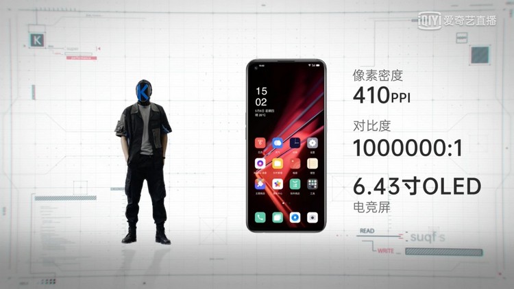 硬核又不失时尚，OPPO K9系列正式发布-第6张图片-科技快讯