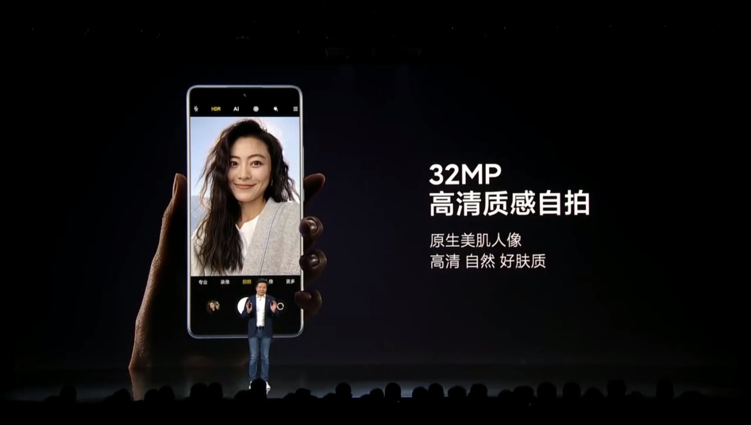 小米 12系列正式发布：双旗舰一同亮相 首发搭载MIUI 13-第16张图片-科技快讯