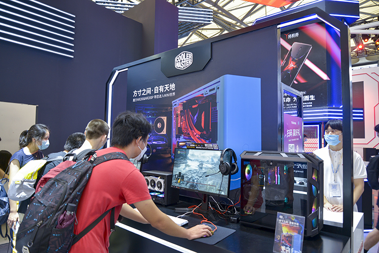 ChinaJoy2020盛大开幕 热点畅玩节展现诸多酷玩好物-第25张图片-科技快讯
