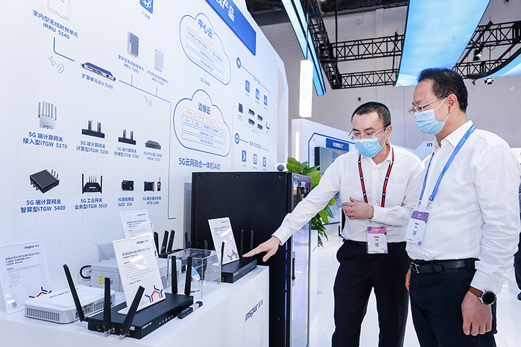 PTEXPO2021 | 提升行业智慧化水平 浪潮B5G战略构建创新融合价值链-第6张图片-科技快讯