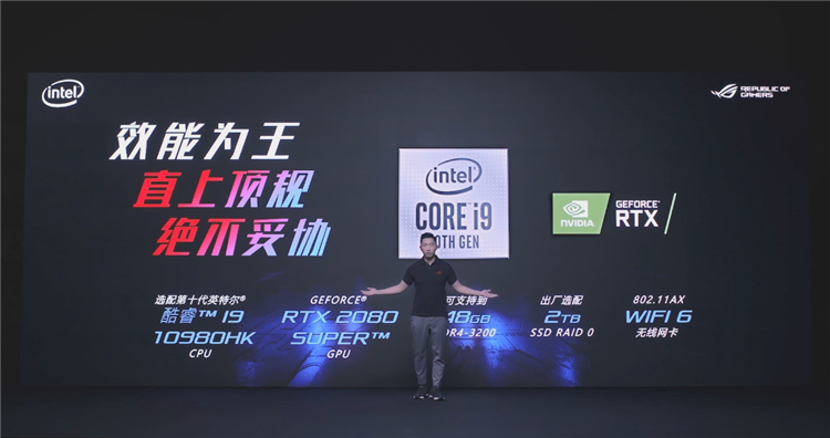 ROG游戏手机3正式发布：144Hz高刷屏幕加持，售价3999元起-第20张图片-科技快讯