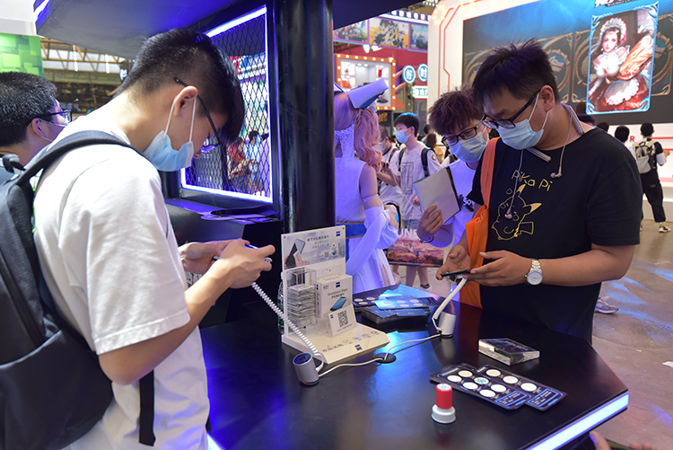 ChinaJoy2020盛大开幕 热点畅玩节展现诸多酷玩好物-第2张图片-科技快讯