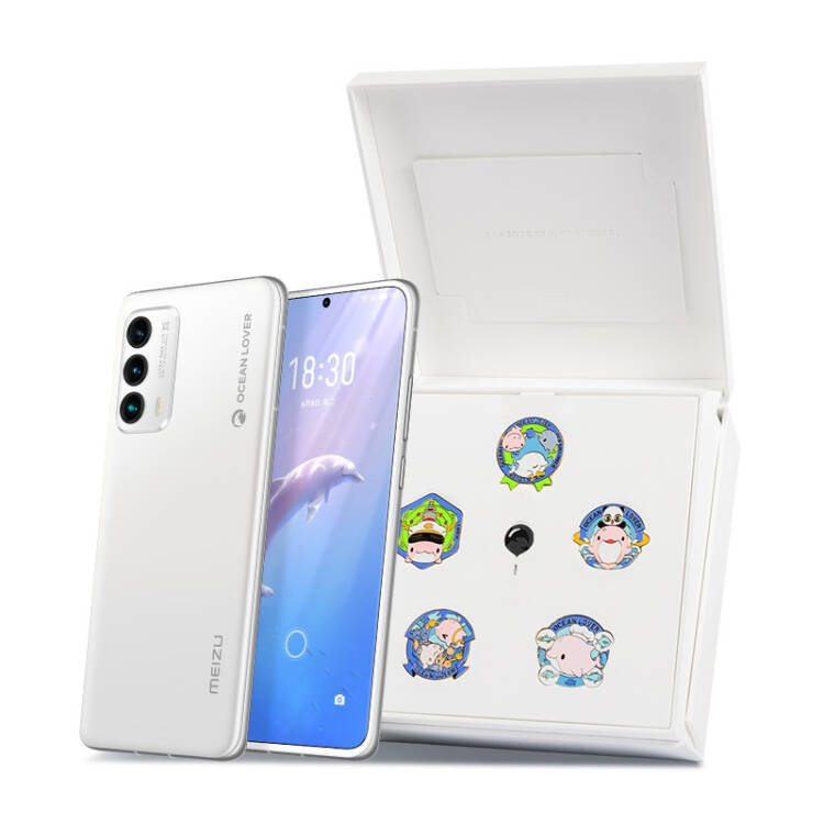 最后一台魅族18白海豚珍稀版开启拍卖，目前拍卖价已达到35000元-第1张图片-科技快讯