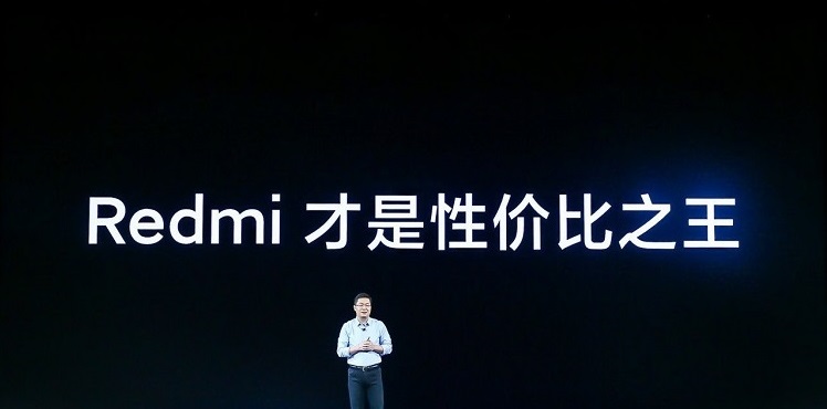 从廉价到品质的蜕变，红米手机数字系列回顾   -第11张图片-科技快讯