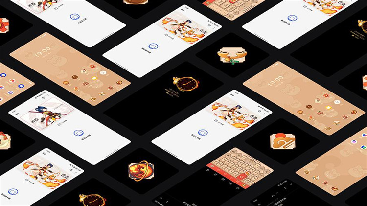 一加Ace2原神定制礼盒发布！18GB内存3699元-第5张图片-科技快讯