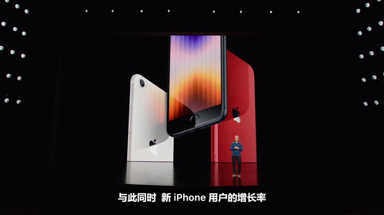 苹果举办春季新品发布会：最强M1 Ultra处理器诞生，Mac Studio登场-第2张图片-科技快讯