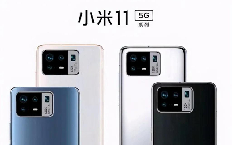 小米11 Pro或将支持67W无线快充 2月12日有望正式亮相-第3张图片-科技快讯