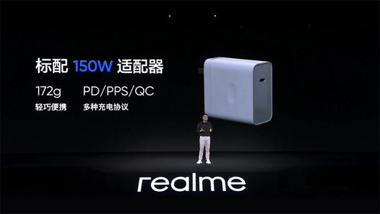 150W快充和大电池随你挑 realme真我GT Neo3打造新时代潮玩电竞-第8张图片-科技快讯