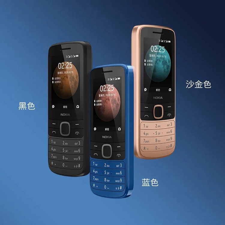 经典延续，诺基亚Nokia225 4G手机发布，售价349元-第2张图片-科技快讯