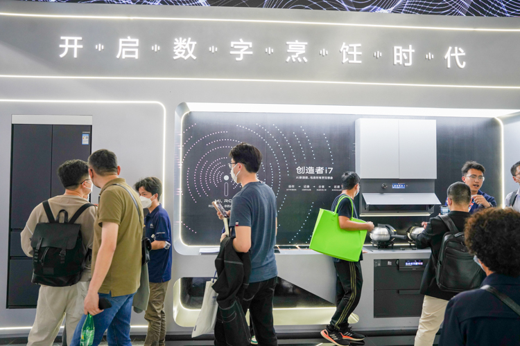 AWE2023 | 老板电器推出创造者i7数字厨电 6大关键技术让烹饪更享受-第2张图片-科技快讯