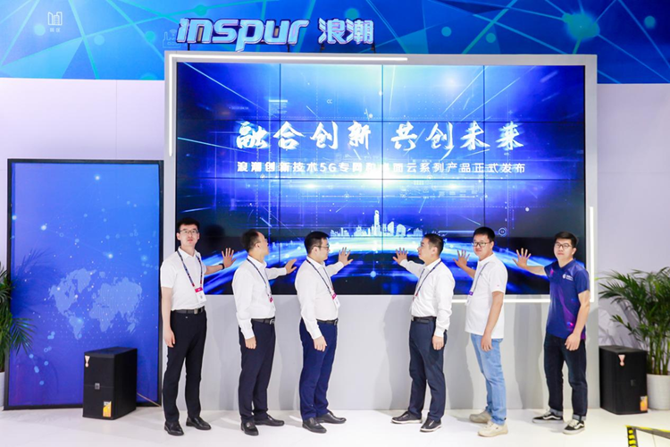 PTEXPO2023丨以科技驱动数字经济，浪潮新一代通信为发展插上"数字翅膀"-第4张图片-科技快讯