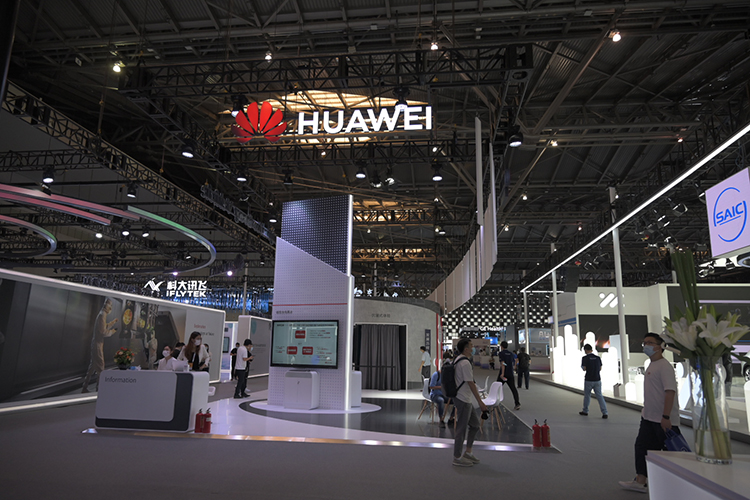 WAIC2021 |"更大算力"智能驾驶计算平台助力智能汽车发展-第1张图片-科技快讯