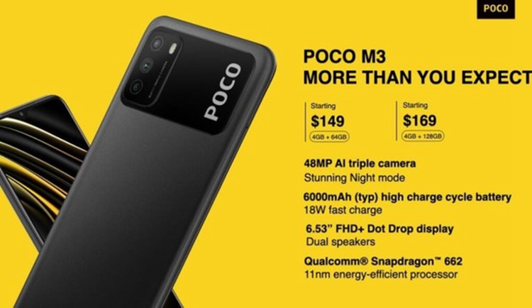 小米POCO M3在欧洲正式发布，巨型摄像模组颇为显眼-第2张图片-科技快讯