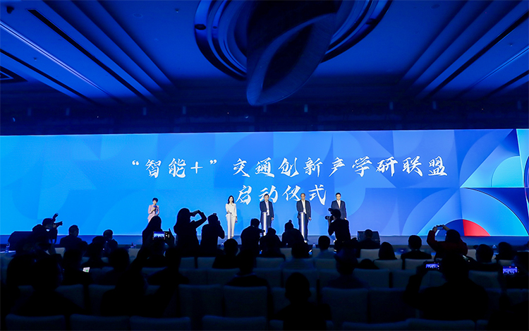 2021戴尔科技峰会正式举行 全面聚焦"未来企业" -第3张图片-科技快讯