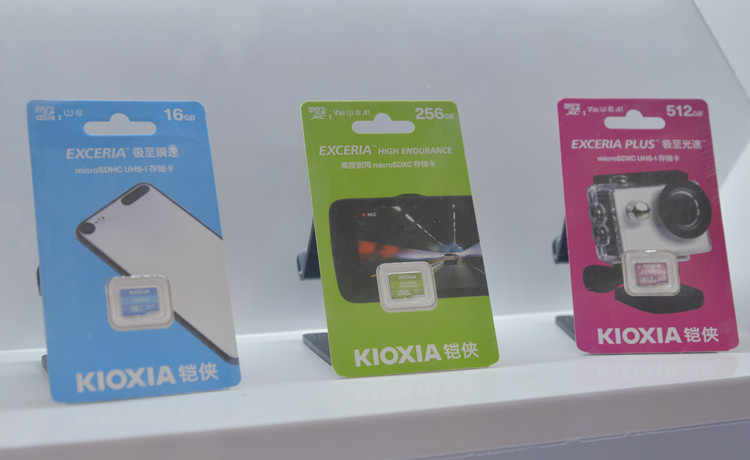 ChinaJoy 2020丨老朋友新面孔：铠侠全系列存储产品亮相热点科技展台-第7张图片-科技快讯