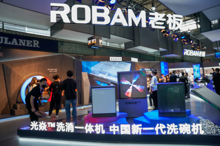 AWE2023 | 老板电器推出创造者i7数字厨电 6大关键技术让烹饪更享受-第7张图片-科技快讯