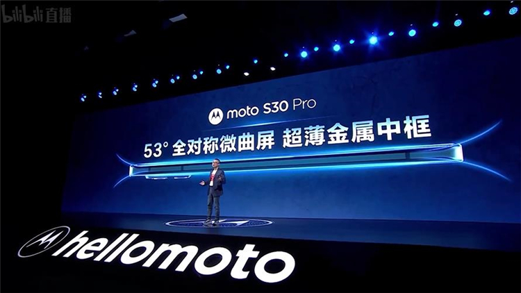 首发两亿像素，还有折叠屏，moto三款旗舰齐发布-第11张图片-科技快讯