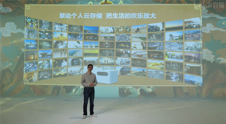 联想举办消费生态IoT发布会，带来一 *** 敦煌博物馆联名款产品-第6张图片-科技快讯