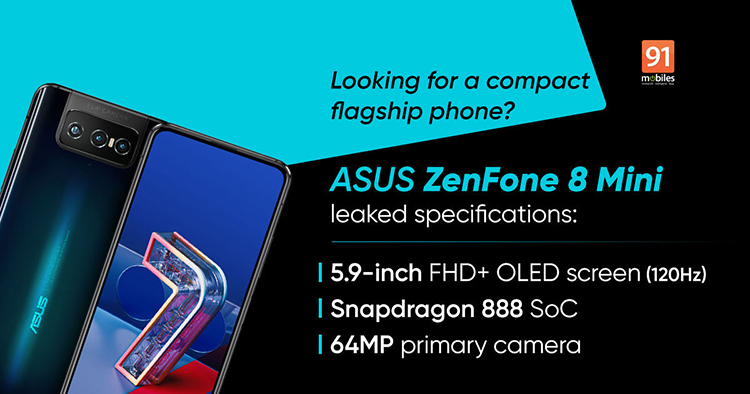 小屏骁龙888旗舰机将至 华硕ZenFone 8或在4月发布-第2张图片-科技快讯