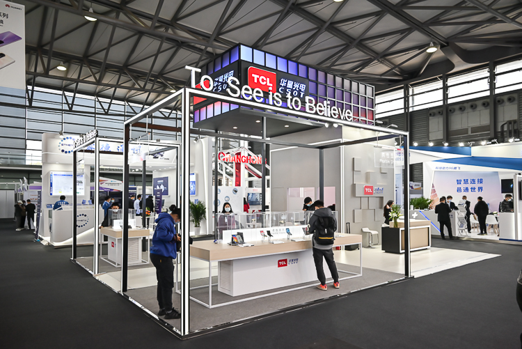 2021MWC | 折叠屏手机即将爆发？TCL华星光电展示众多柔性显示技术-第1张图片-科技快讯