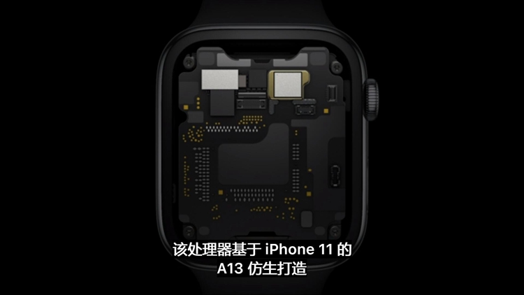 采用新硬件，支持新功能：新款iPad与Apple Watch携手亮相苹果发布会-第3张图片-科技快讯