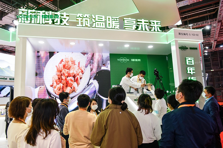 CIIE2020 | 福维克再亮相进博会 用美善品料理机为中国家庭提供佳肴-第2张图片-科技快讯