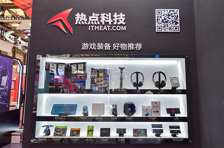 ChinaJoy2020 | ITheat热点科技展台现场火爆 精彩产品应接不暇-第1张图片-科技快讯