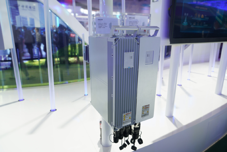 PTEXPO2020 | 5机协同共创新价值 华为展示各类5G通信解决方案-第6张图片-科技快讯