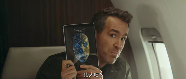 尽管至今尚未上市 微软双屏平板Surface Neo却现身奈飞新电影-第2张图片-科技快讯