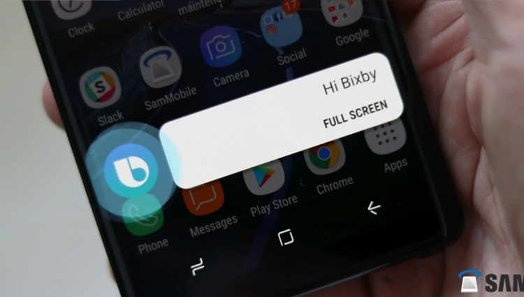 新爆料，三星 Galaxy S21将加入语音解锁功能-第2张图片-科技快讯