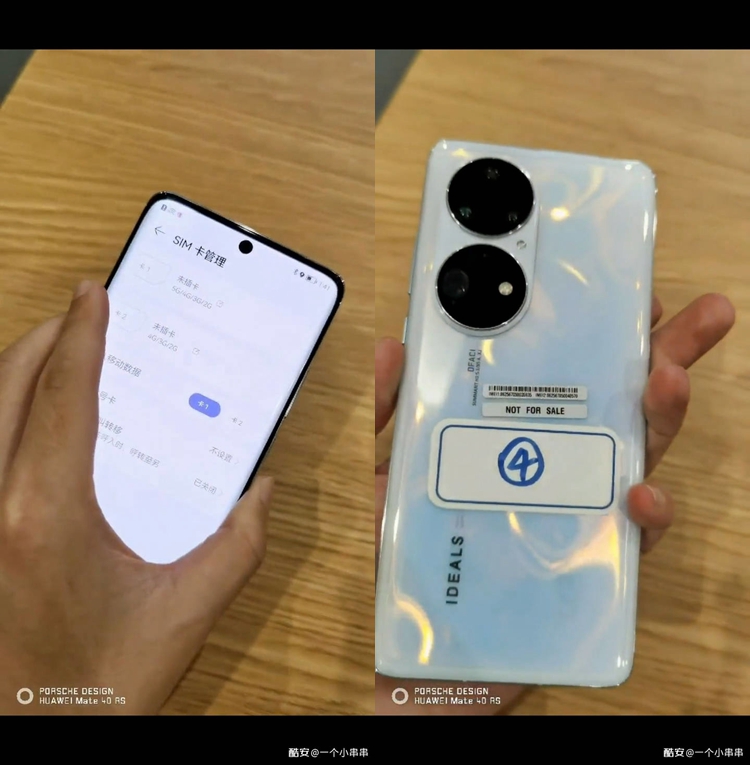 5G版华为P50 Pro真机曝光，麒麟9000处理器，支持5G-第1张图片-科技快讯