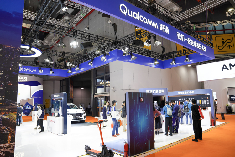 CIIE2021丨高通亮相进博会，引领5G发展，释放5G潜能-第1张图片-科技快讯