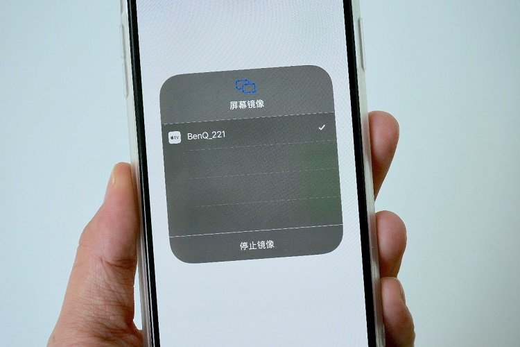 回想高中日子，留下最深刻记忆竟是投影仪-第2张图片-科技快讯