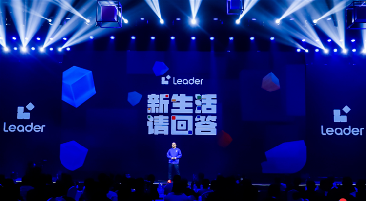 做Z世代的陪伴者，Leader想要成为养成系品牌-第1张图片-科技快讯