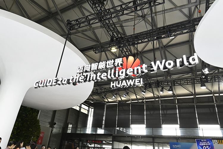 2023MWC | 华为多款5G新应用受关注，积极迈向5.5G时代-第1张图片-科技快讯