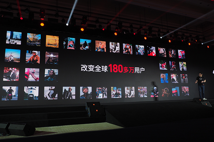 小牛电动召开全球新品战略发布会：全新升级NIU 2.0 并带来多款新品-第1张图片-科技快讯