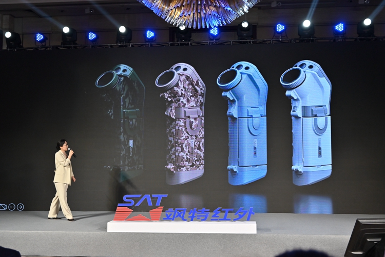 ​AWE2023 | 飒特发布三防热成像手机、手持热成像仪以及医用级体温仪-第2张图片-科技快讯