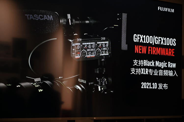 富士发布双机身三镜头 未来X、G卡口会有更多镜头-第19张图片-科技快讯